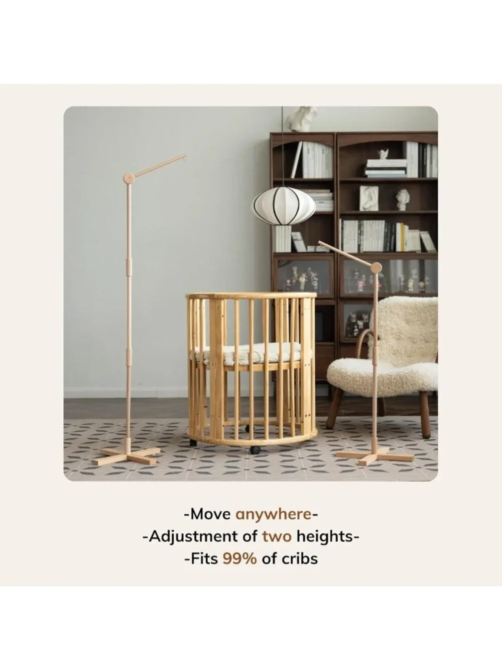 Wooden Crib Mobile Arm - 61